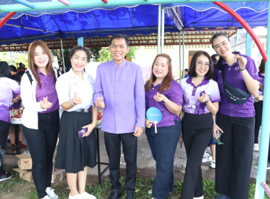 กิจกรรม "7 มิถุนายน วันสหกรณ์นักเรียน ประจำปี 2568" ... พารามิเตอร์รูปภาพ 36